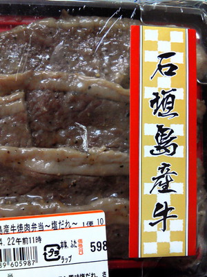 201104211315000.jpg