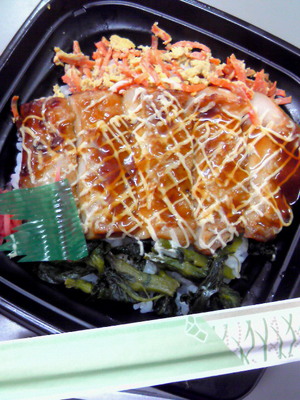 2011060901.jpg