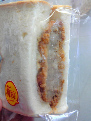 201106091311000.jpg
